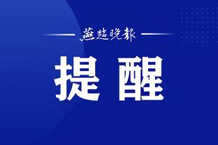 开云官方网站app下载安卓版截图3